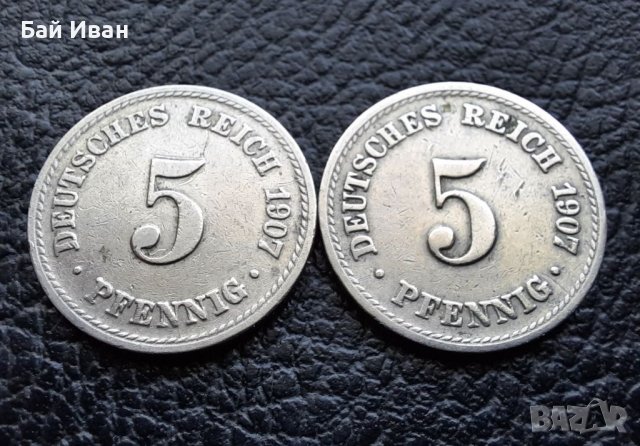 Стара монета 5 пфенига 1907 г. буква А , 2 броя - Германия - топ цена, снимка 2 - Нумизматика и бонистика - 39766966