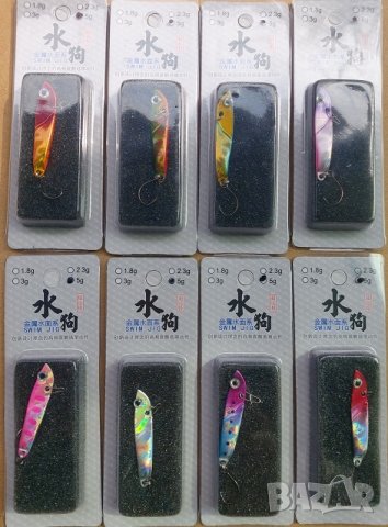 Примамка Бай Данчо 3гр и 5гр, снимка 1