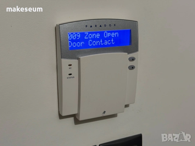 СОТ система Paradox EVO 192, снимка 7 - Друга електроника - 53772127