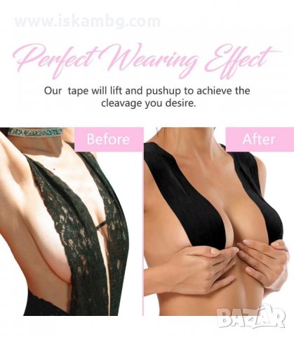 САМОЗАЛЕПВАЩА, МОДЕЛИРАЩА ЛЕНТА ЗА ПОВДИГАНЕ НА ГЪРДИТЕ - КОД 3125, снимка 7 - Други - 33890195