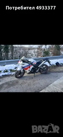 2014 Honda CBR250r