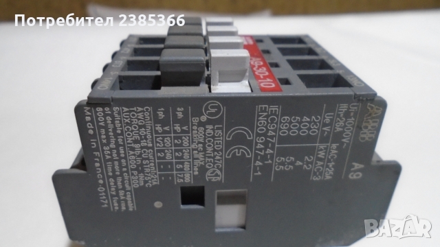 Контактор ABB A9-30-10  24V AC, снимка 2 - Друга електроника - 36063671