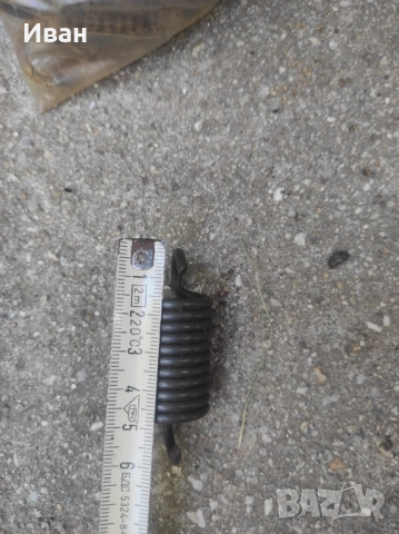 Пружини всякакви. , снимка 15 - Други - 52901175