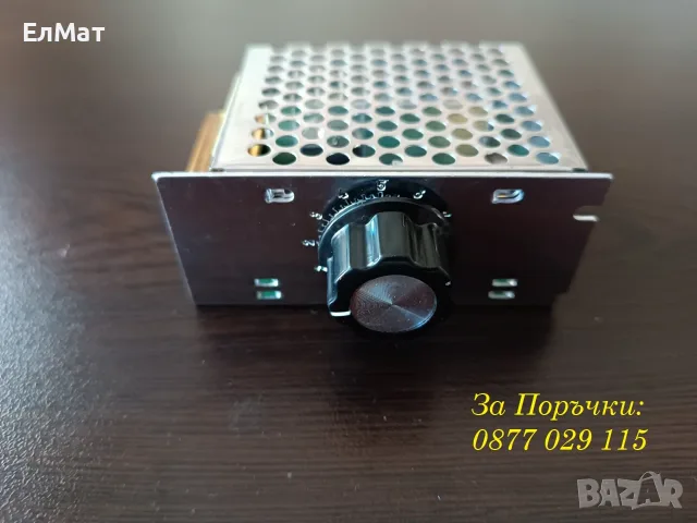 Регулатор на обороти 220V 4000W – регулатор на обороти за двигатели и осветление, снимка 10 - Друга електроника - 30216842