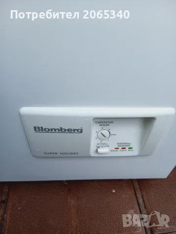 БЯЛА ТЕХНИКА ВНОС ОТ ГЕРМАНИЯ , снимка 6 - Перални - 49319831