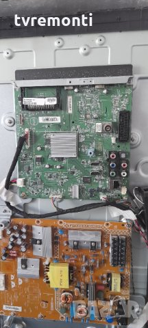 Main Board 715G6165-M02-000-005N