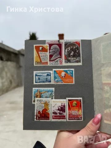 Малък класьор с различни пощенски марки, снимка 9 - Филателия - 49993618