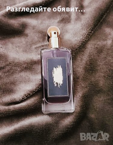 ✔ Уникален нишов парфюм 🔥❗Мъжки и дамски INSOMNIA Faviol Seferi - Unisex❗🔥 🔥 🔥, снимка 2 - Дамски парфюми - 40526127