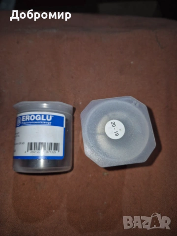 Цанги, снимка 5 - Стругове - 53105531