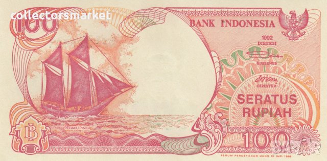 100 рупии 1992, Индонезия, снимка 2 - Нумизматика и бонистика - 35690484