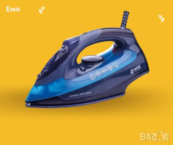 Парна ютия  - 2600W мощност, керамична плоча и висока ефективност, снимка 5 - Ютии - 47892774