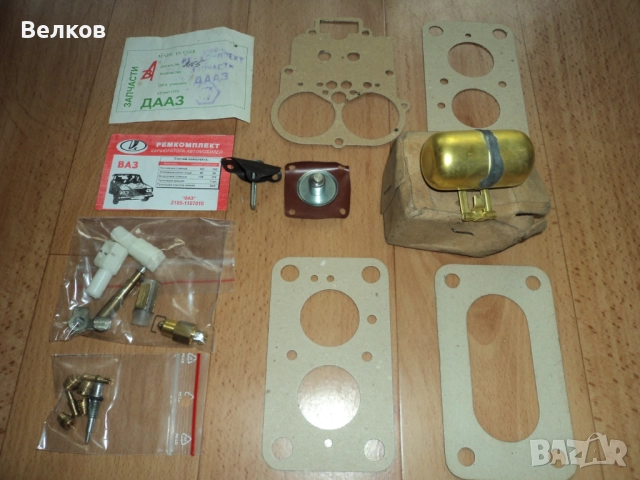 Ремонтни комплекти за карбуратори за ВАЗ, Лада, Жигули, Москвич-част 1, снимка 3 - Части - 34133848