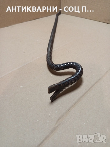 Соц Стар Лост Щанга Кози Крак 0.900кг.