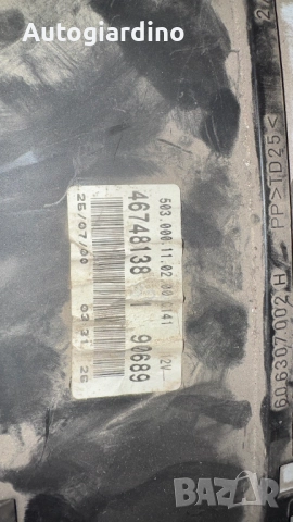 Километраж за Fiat Doblo  - 46748138-503.000.11.02.00, снимка 2 - Части - 51923339