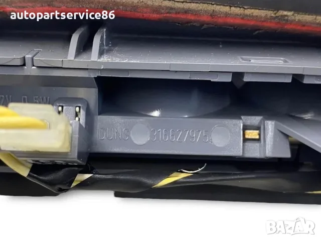 Допълнителна високо разположена стоп светлина 316627975 за Vauxhall Mokka 1.6 CDTi 2016, снимка 2 - Части - 55899307