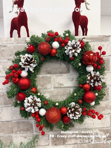 Коледен венец