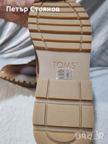 Удобни мъжки боти от естествена кожа TOMS №42, снимка 12 - Мъжки боти - 52522663