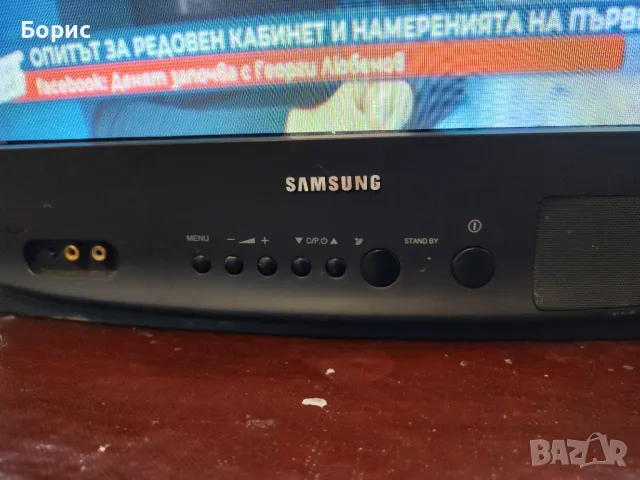 Телевизор с кинескоп-Samsung, снимка 2 - Телевизори - 48363873