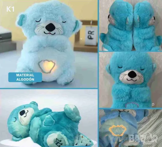 Плюшена дишаща Видра играчка, интерактивна Видра, снимка 5 - Плюшени играчки - 49857342