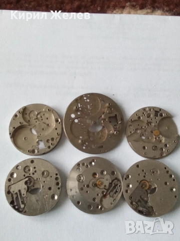 Механизми части от стари ръчни часовници 51878, снимка 2 - Мъжки - 52285834