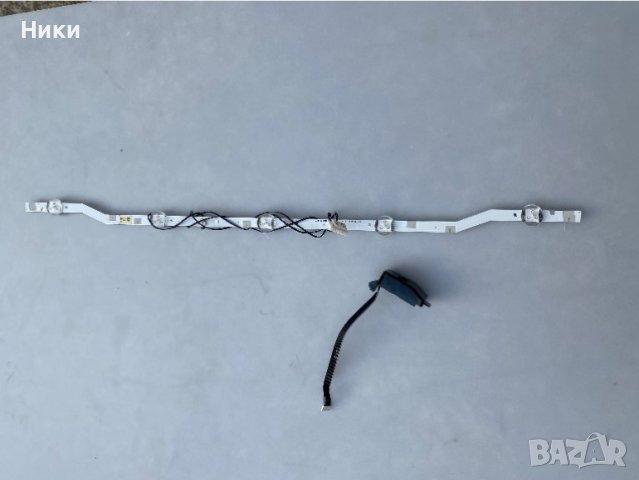 LED диодна лента BN96-43703A V7DN-320SM0-R1 + BN96-38694A IR&Power Button