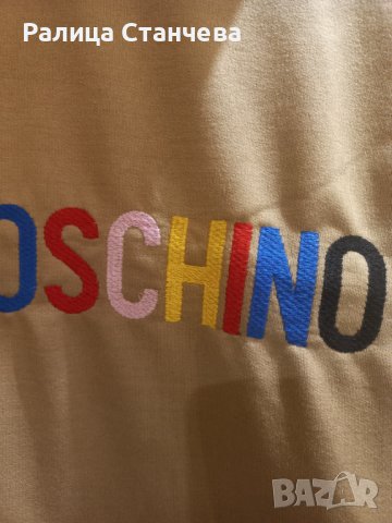 Памучен комплект , снимка 2 - Спортни екипи - 38853648