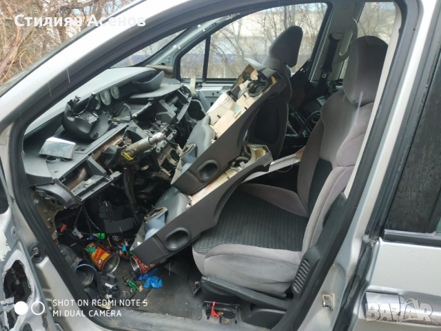 Ситроен Ц8 2.2хди /Citroen C8 2.2hdi На части, снимка 4 - Автомобили и джипове - 36313571