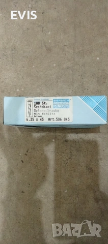 Винтове за директен монтаж в бетон BIERBACH (6,35 x 45 мм, снимка 2 - Железария - 53620398