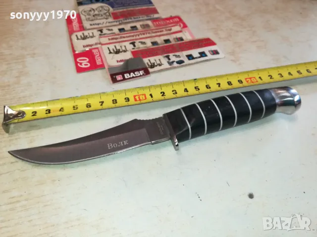 ВОЛК-СТАЛЬ 65Х13-РУСКИ НОЖ 1403251723, снимка 6 - Ножове - 49496019