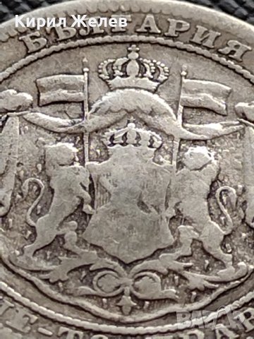 СРЕБЪРНА МОНЕТА 1 лев 1882г. КНЯЖЕСТВО БЪЛГАРИЯ АЛЕКСАНДЪР първи УНИКАТ за КОЛЕКЦИОНЕРИ 36498, снимка 10 - Нумизматика и бонистика - 39693443