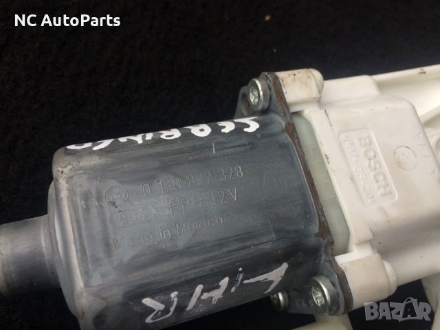 Задна лява врата мотор за Chrysler Крайслер SEBRING JS BOSCH 0130822328 2009, снимка 3 - Части - 42731377