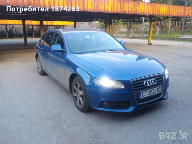 Привет на всички. , снимка 5 - Автомобили и джипове - 53756765