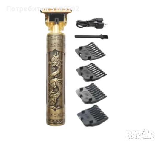 Машинка за подстригване Професионален тример за брада и контур с USB зареждане, снимка 3 - Фризьорски принадлежности - 51095446