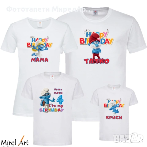 Пано за украса за рожден ден, снимка 3 - Декорация - 53055260