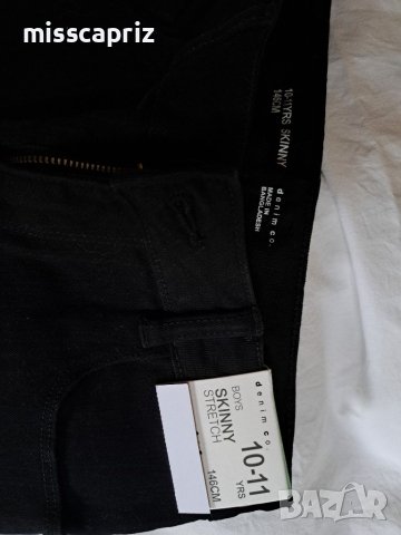 Дънки скини 10-11години