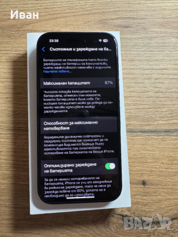 iPhone 14 Pro 128gb Space Black, снимка 2 - Apple iPhone - 52888484