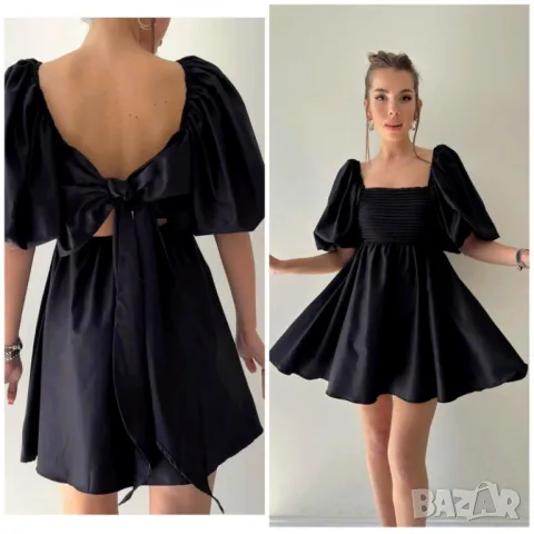 Рокля LFS Ribbon 8980 , снимка 5 - Рокли - 50435154