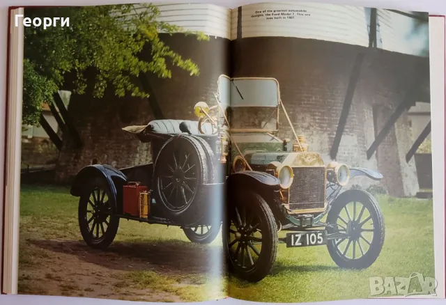 Книга за автомобили на Bosch от 1975 г. на английски език, снимка 12 - Специализирана литература - 47424540