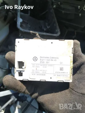 Модул Мерцедес В211 Е класа Mercedes w211 / A 211 540 84 45 / A2115408445, снимка 2 - Части - 47582546