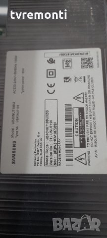 лед диоди от дисплей CY-NN040HGLV3V от телевизор SAMSUNG UE40NU7192U, снимка 4 - Части и Платки - 34023655