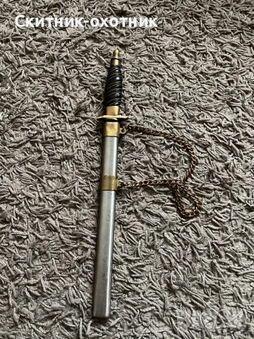 Австро-Унгарски кортик, снимка 4 - Антикварни и старинни предмети - 53481649