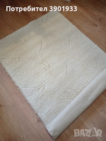 Килим 110 x 160