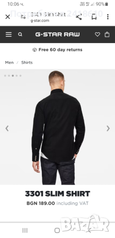 G - Star 3301  Slim Shirt Cotton Mens Size  XL НОВО! ОРИГИНАЛ! Мъжка Риза!, снимка 15 - Ризи - 44513621