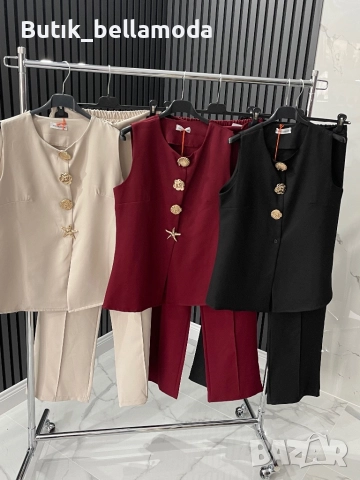 Елегантен сет Звезда , снимка 2 - Комплекти - 52975648