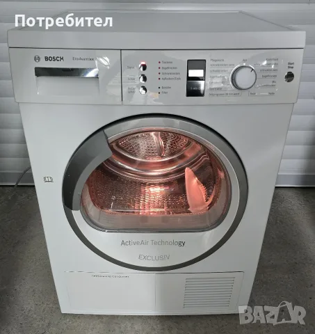 Продавам Кондензна Сушилня BOSCH EcoAvantixx 7кг с Термопомпа А+