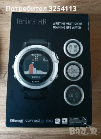 GARMIN Fenix 3 HR в Гаранция, снимка 7 - Мъжки - 53733150