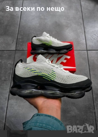 Nike Air Max Scorpion ' Wоlf Grey' Мъжки Маратонки С Кутия👟Мъжки Спортни Обувки Код S64