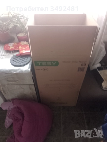 TESY GCV 80 38 30 B12 TSR, снимка 4 - Други - 52835861