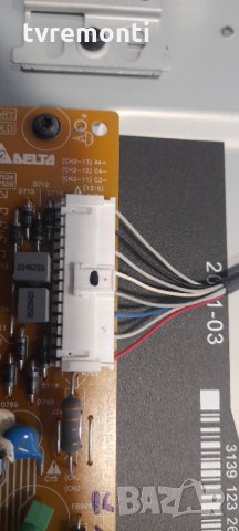 лед диоди от дисплей LK315D3LA63 от телевизор PHILIPS 32PFL66X6H Sharp LC-32LE630E, снимка 2 - Части и Платки - 35939884