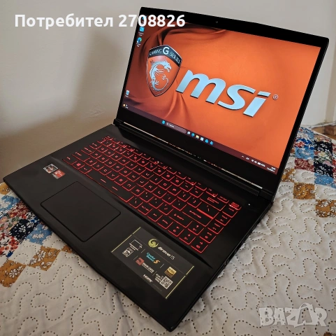 Само за 599 евро ! Геймърски бърз лаптоп MSI Bravo 15 Ryzen 5 16GB 1TB, снимка 3 - Лаптопи за игри - 53743788